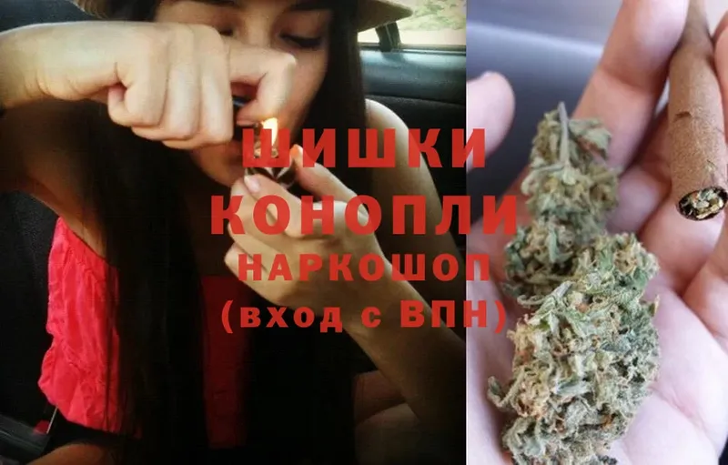 Конопля LSD WEED  Барыш 